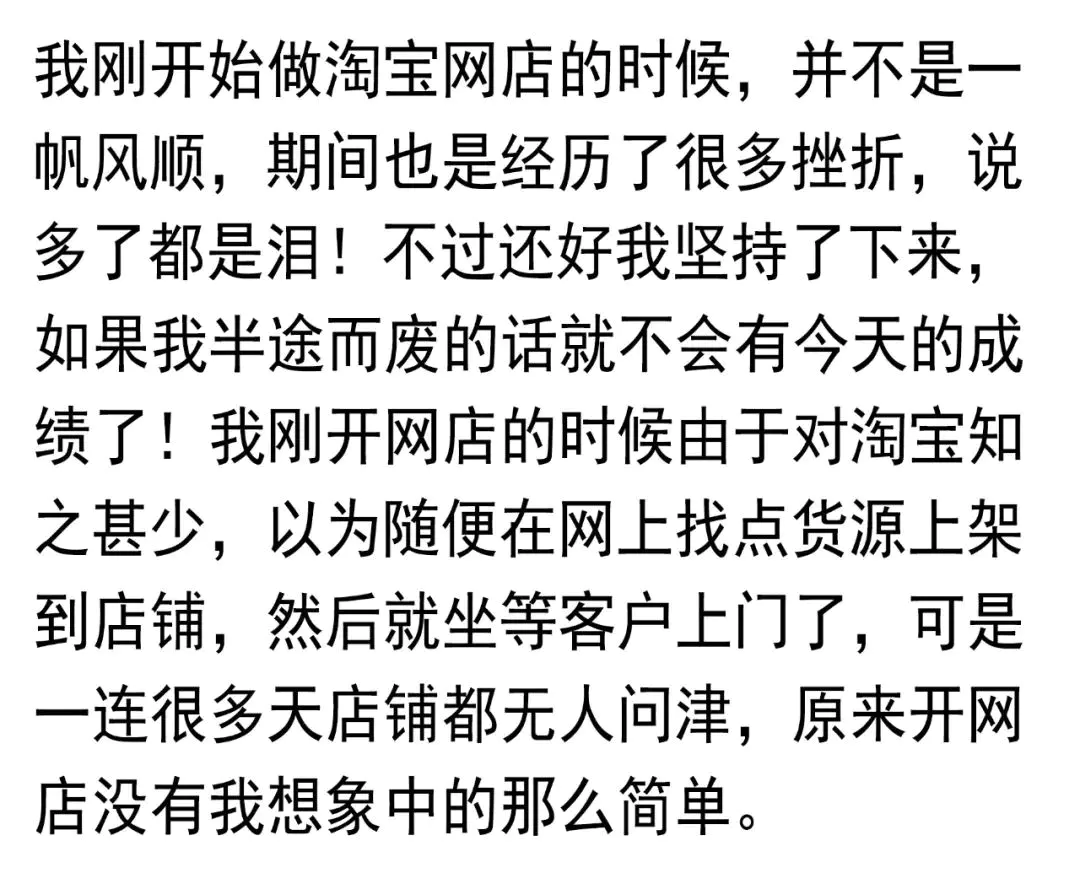 在学校门口卖什么比较挣钱_现在淘宝卖什么比较挣钱_现在淘宝卖什么挣钱