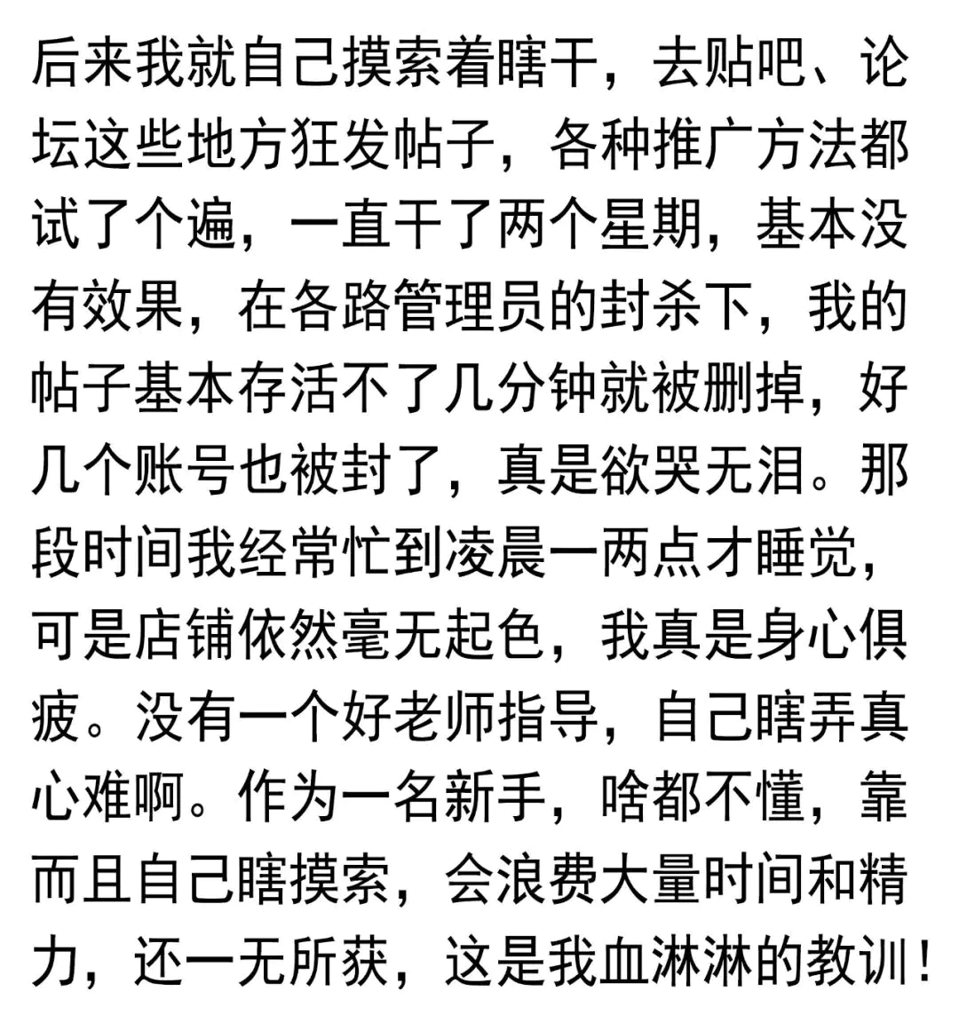 在学校门口卖什么比较挣钱_现在淘宝卖什么挣钱_现在淘宝卖什么比较挣钱