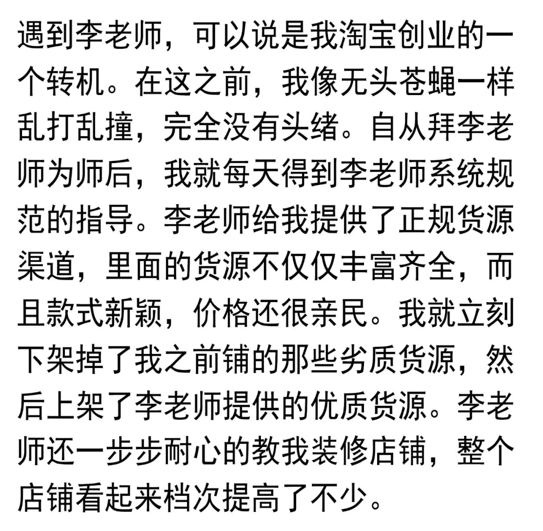 现在淘宝卖什么比较挣钱_现在淘宝卖什么挣钱_在学校门口卖什么比较挣钱