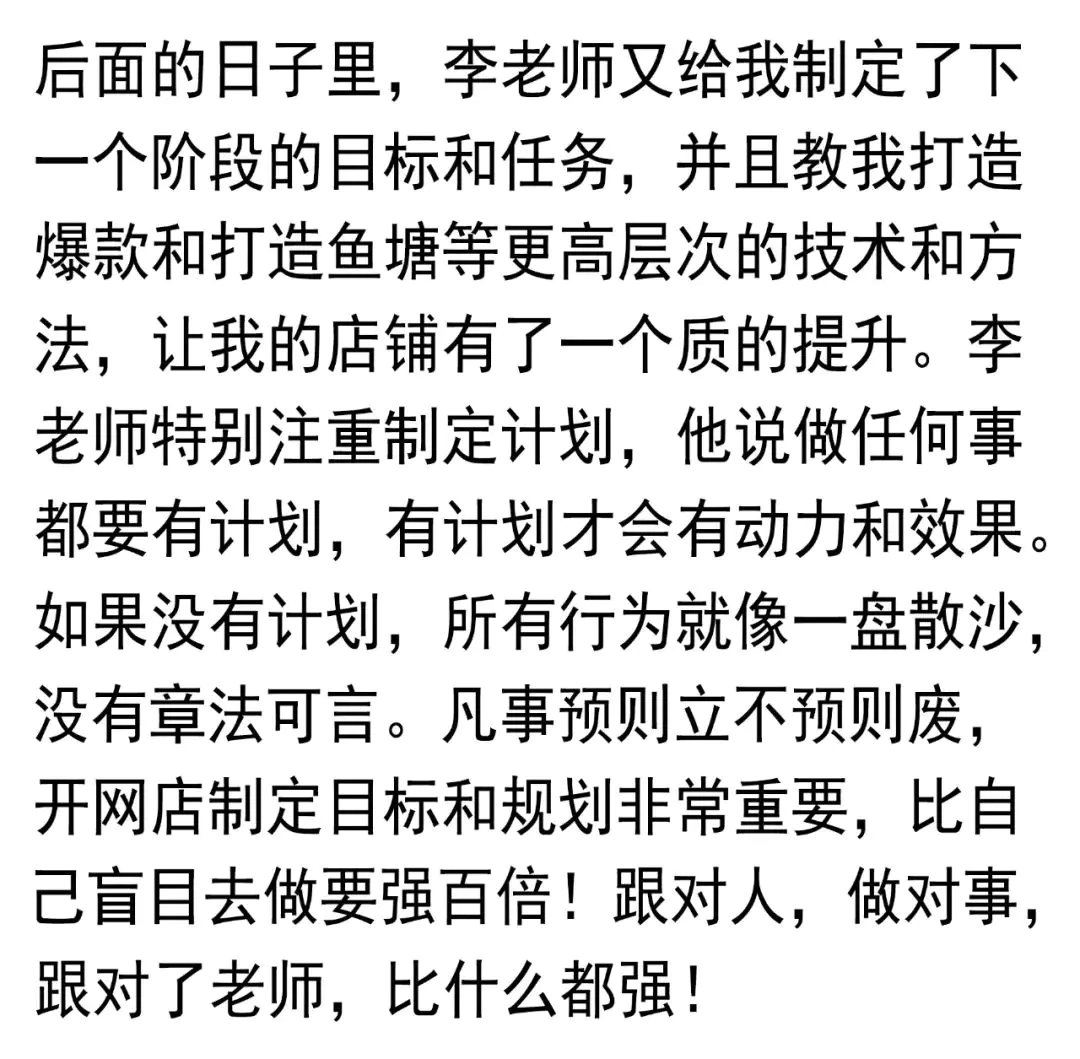 现在淘宝卖什么比较挣钱_现在淘宝卖什么挣钱_在学校门口卖什么比较挣钱