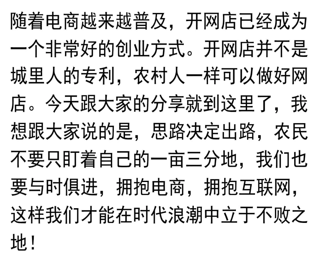 在学校门口卖什么比较挣钱_现在淘宝卖什么比较挣钱_现在淘宝卖什么挣钱