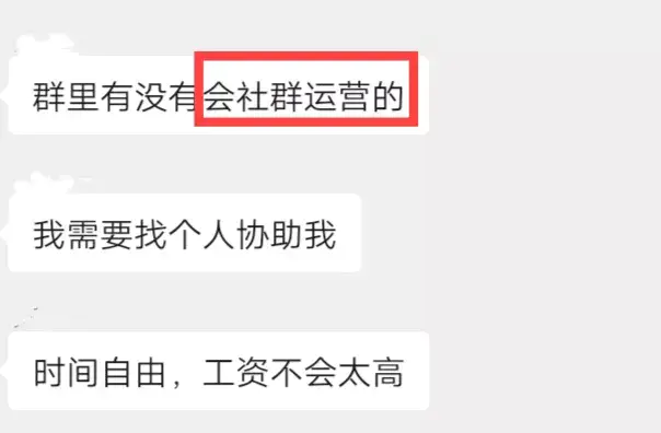 网络is客服网络兼职是真的吗_淘宝网络钟点工网络兼职小时_什么网络兼职赚钱