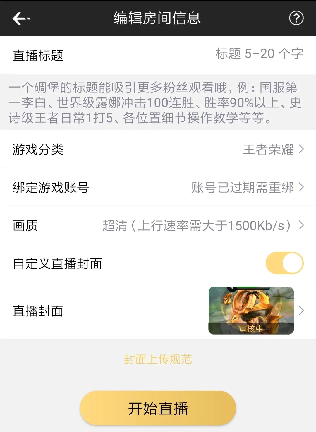 玩什么微信游戏能挣钱_玩什么游戏挣钱_怎样玩热点挣钱