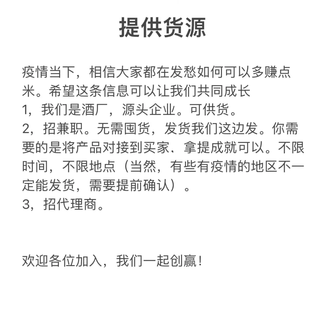 什么网络兼职赚钱_网络is客服网络兼职是真的吗_网络兼职小雨正规赚钱平台