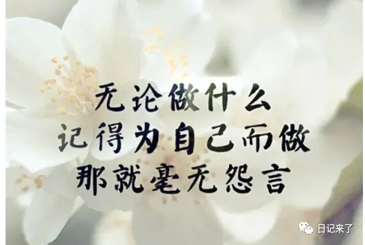 无聊,真的好无聊_太无聊干什么_嘴唇干舌头干鼻子干