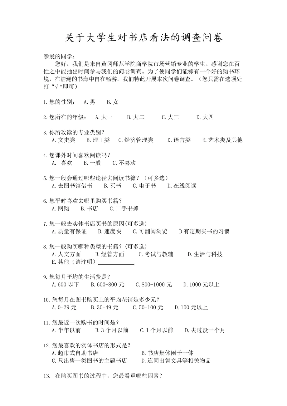 赚钱网页游戏_有什么网页游戏可以快速赚钱_网页游戏注册赚钱