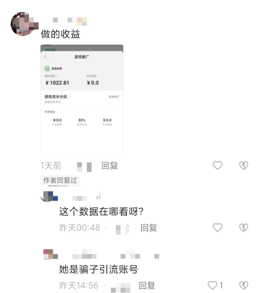 玩北京赛车有挣钱的吗_怎样玩热点挣钱_玩什么能挣钱