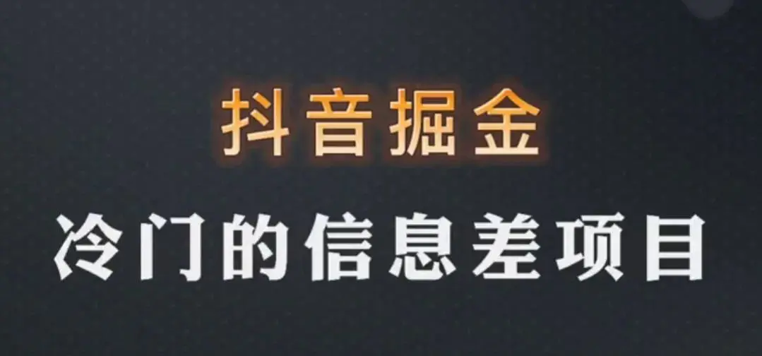 怎样玩热点挣钱_玩什么能挣钱_玩北京赛车有挣钱的吗