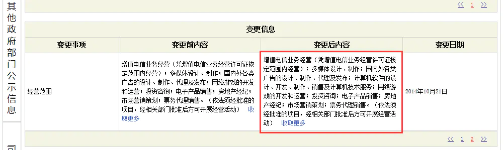 任务收益和宝券收益什么区别_苏宁 云券 易券 区别_京东京券和东券的区别