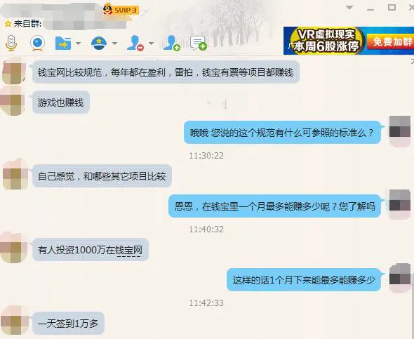 苏宁 云券 易券 区别_任务收益和宝券收益什么区别_京东京券和东券的区别