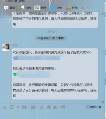 游戏平台靠什么赚钱_靠谱的挂机赚钱平台_靠流量赚钱平台有吗