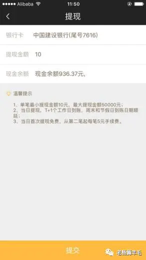 棋牌游戏注册送现金_什么软件注册了就可以送现金_注册送体验金88送现金