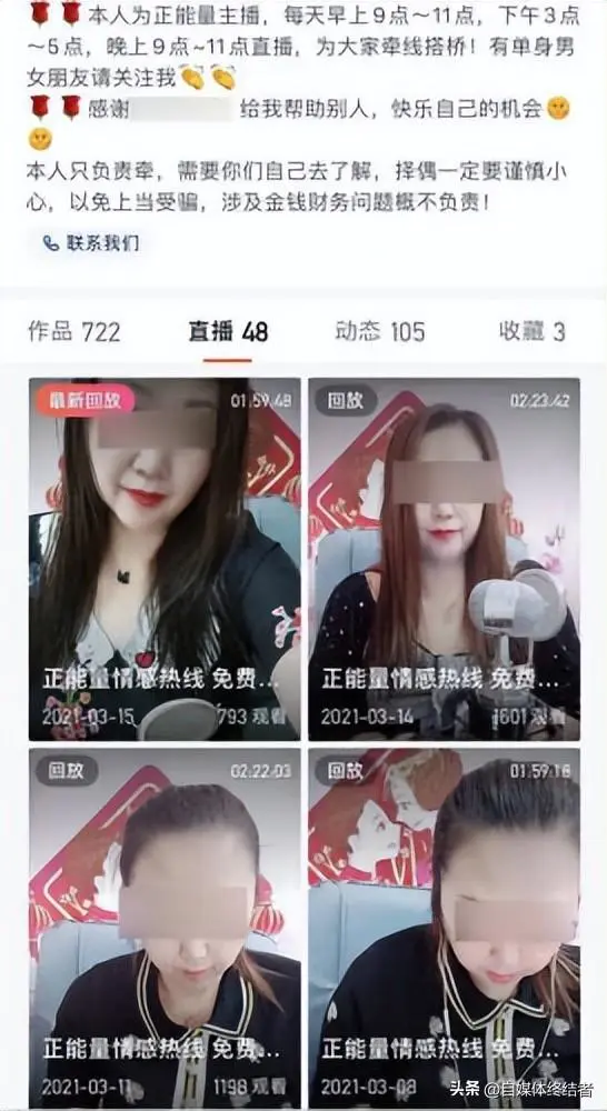 做什么事能赚钱_没有客源做微商真的能赚钱没_做销售和做老板哪个赚钱