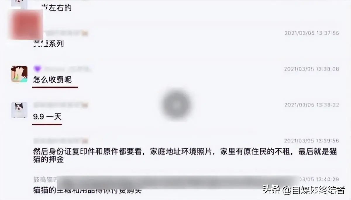 没有客源做微商真的能赚钱没_做什么事能赚钱_做销售和做老板哪个赚钱