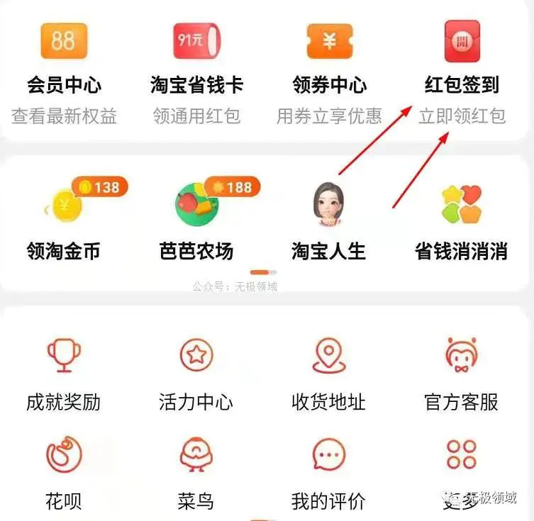 哪里可以赚q币_有什么可以轻松赚Q币_可以快速赚q币的软件