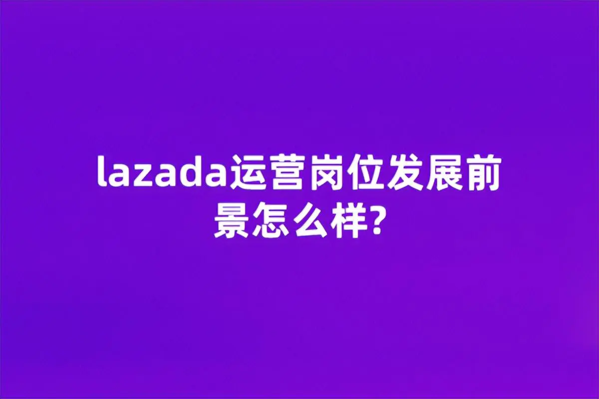 做什么网站有前途_做图片的网站_为什么多个网站域名有同个网站备案