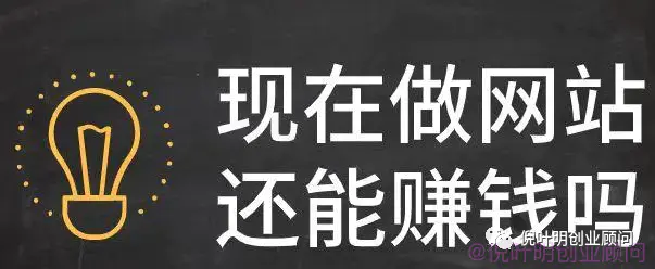 什么类型网赚_网赚平台_贵族网赚论坛