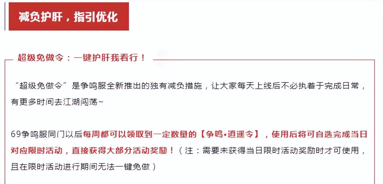 打啥游戏能赚钱如何靠打游戏赚钱_有什么网络游戏赚钱_小米手机有网络进不去游戏