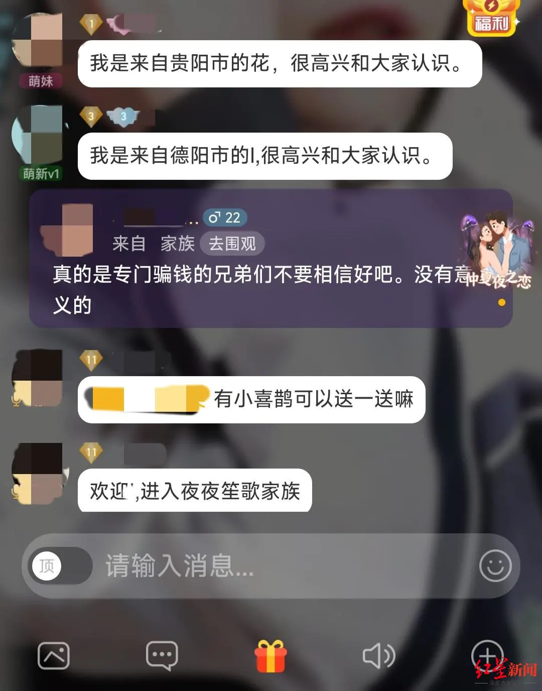 微商兼职是怎么做的啊_什么兼职是真的_到底有什么网络兼职是真的