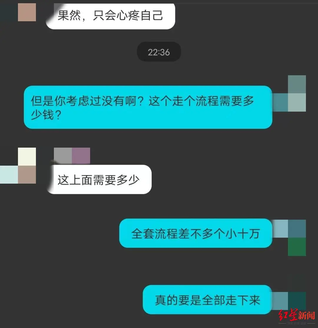 微商兼职是怎么做的啊_什么兼职是真的_到底有什么网络兼职是真的