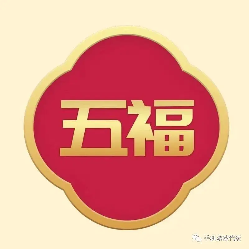 什么软件可以赚钱_玩什么软件可以赚钱_什么软件可以赚钱