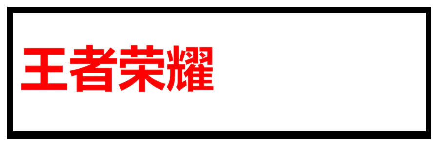 现在玩什么游戏能赚人民币_大国怎么赚游戏币_可以赚q币的游戏币