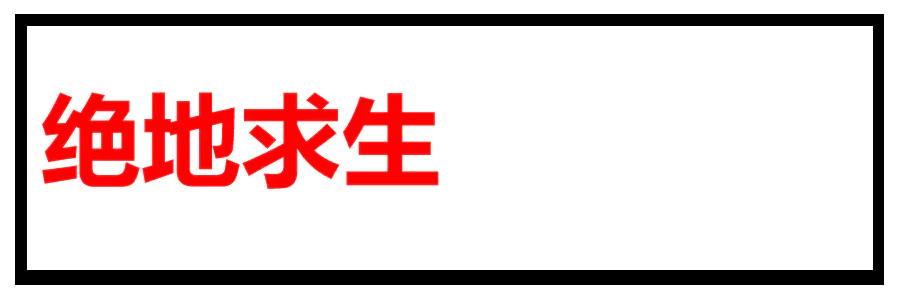 大国怎么赚游戏币_可以赚q币的游戏币_现在玩什么游戏能赚人民币