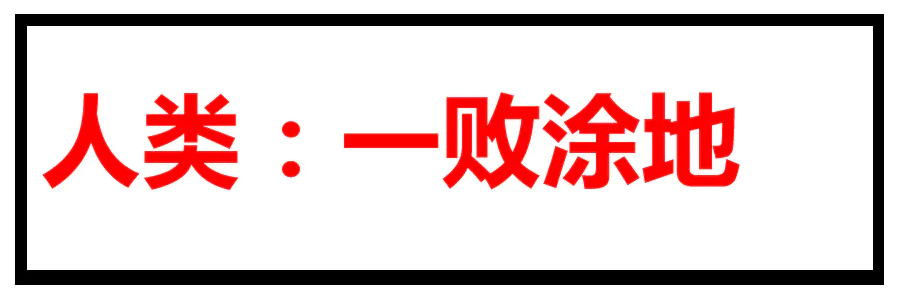 大国怎么赚游戏币_可以赚q币的游戏币_现在玩什么游戏能赚人民币