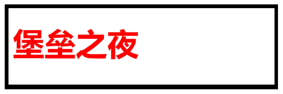 现在玩什么游戏能赚人民币_大国怎么赚游戏币_可以赚q币的游戏币