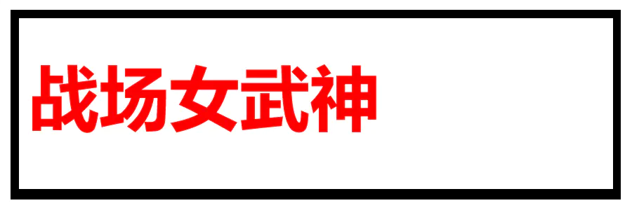 现在玩什么游戏能赚人民币_大国怎么赚游戏币_可以赚q币的游戏币