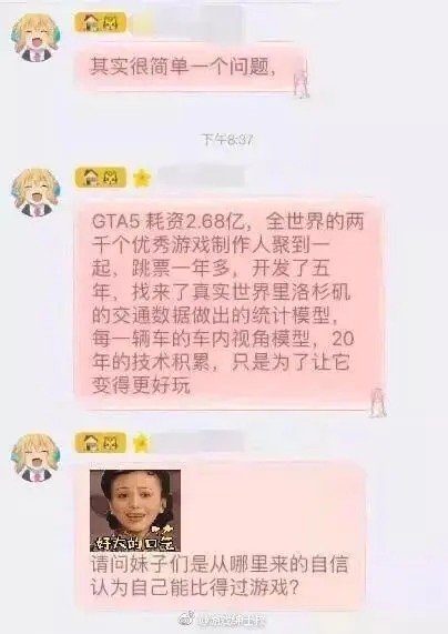 杀手4血钱刷枪_什么游戏可以刷钱_充的游戏钱可以退回吗