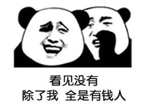 什么手游可以赚钱提现_现在什么手游可以赚钱_什么手游可以赚钱