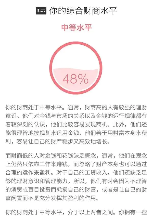 网站靠流量赚钱_现在开发什么网站赚钱_现在网站靠什么赚钱