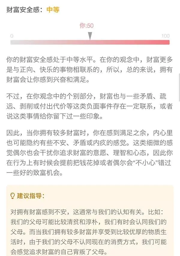 网站靠流量赚钱_现在网站靠什么赚钱_现在开发什么网站赚钱