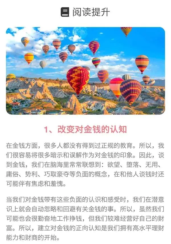 现在开发什么网站赚钱_现在网站靠什么赚钱_网站靠流量赚钱