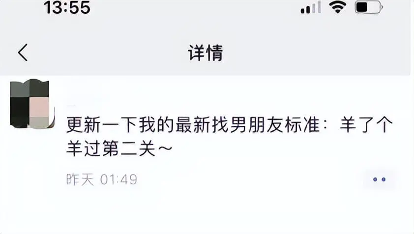 游戏打码是什么意思_外快网赚钱 矿机理财 游戏打码 理财网_打码换ip是什么意思