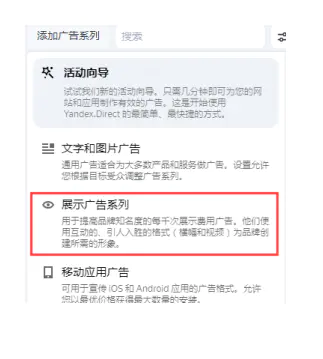 没有网站怎么通过广告联盟赚钱_什么类型的网站做广告联盟赚钱_怎么用广告联盟赚钱