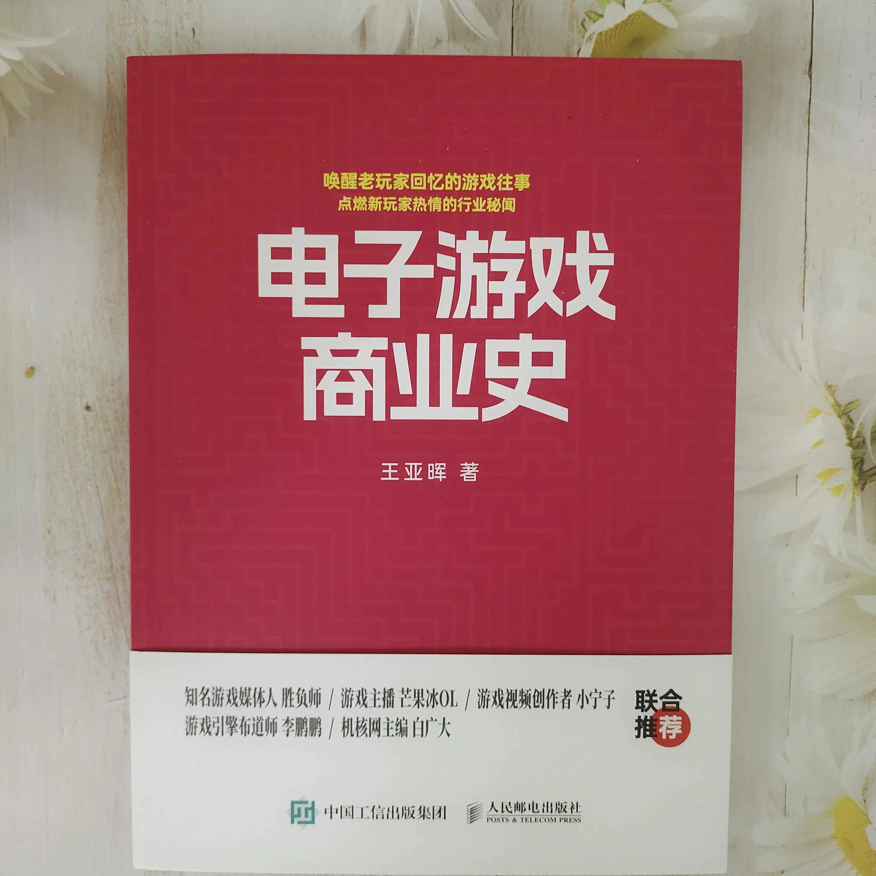 玩什么可以赚钱_玩斗地玩斗地主游戏赚钱现金_玩什么网络游戏可以赚钱