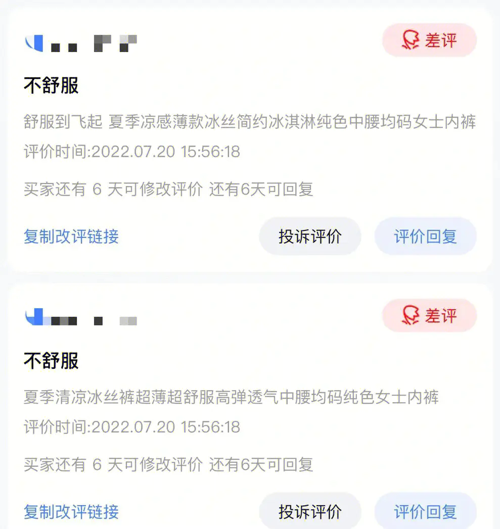 什么网络游戏能赚钱_能上分下分的赚钱游戏_有什么游戏能赚钱