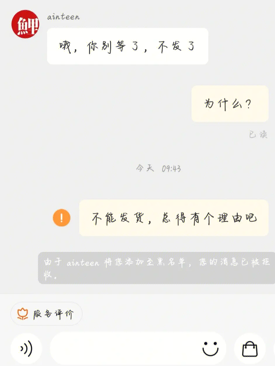 有什么游戏能赚钱_能上分下分的赚钱游戏_什么网络游戏能赚钱