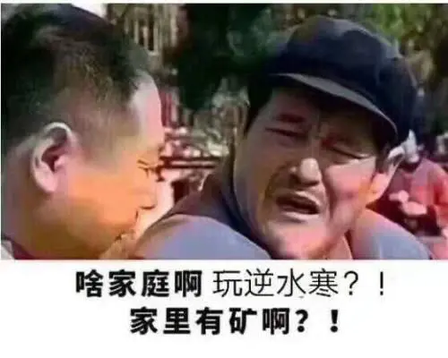 什么手机游戏能赚人民币_小虫神泣怎么赚游戏币_游戏 赚比特币