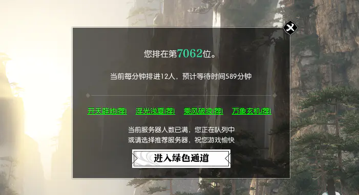 游戏 赚比特币_小虫神泣怎么赚游戏币_什么手机游戏能赚人民币