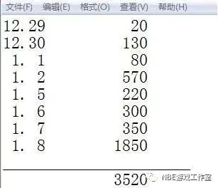 什么游览器能直接玩网页游戏_玩什么网页游戏能赚人民币_玩客币交易 赚客吧