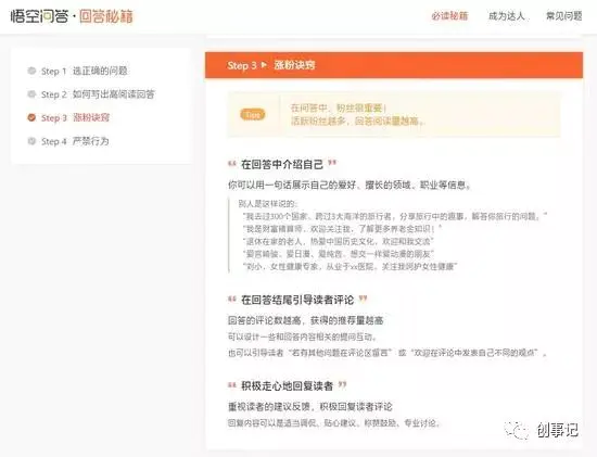 网上答题为什么赚钱_网上在家做什么能赚钱_为什么网上答题能赚钱