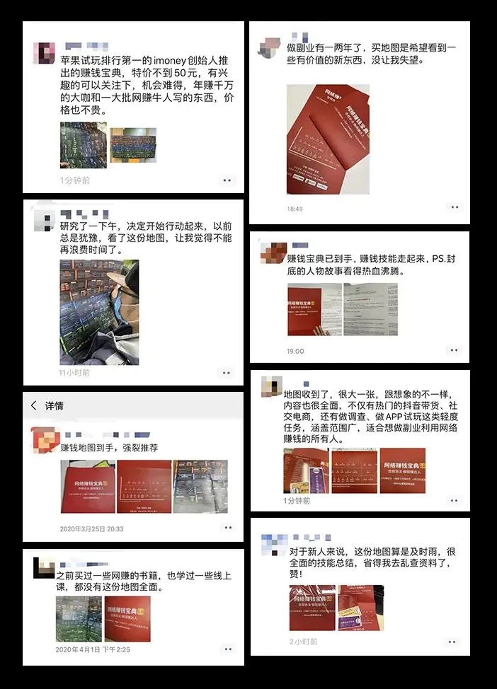 为什么网络试玩能赚钱_试玩网页游戏赚钱_试玩赚钱