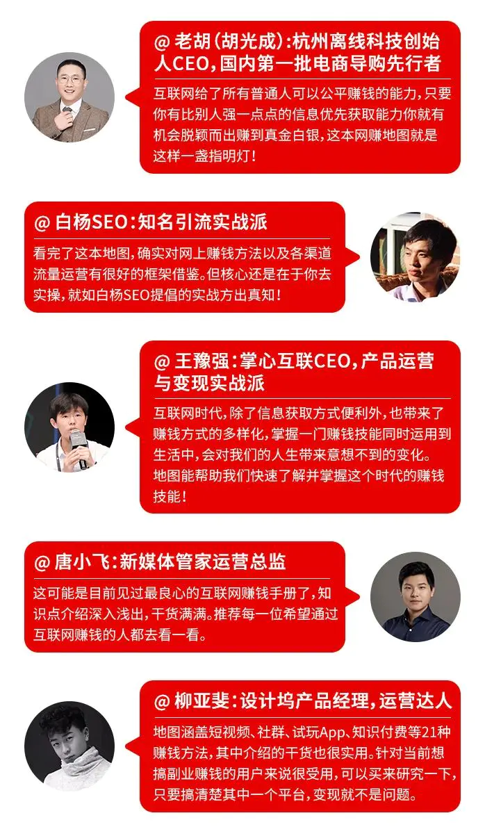 为什么网络试玩能赚钱_试玩网页游戏赚钱_试玩赚钱