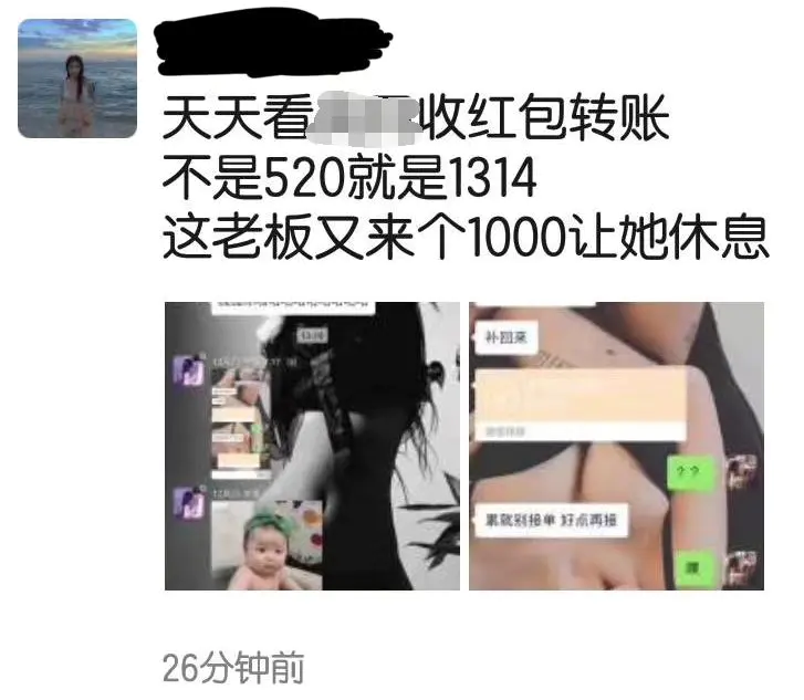 玩赚乐 每天薅羊毛_玩赚为什么打不开_玩赚apk