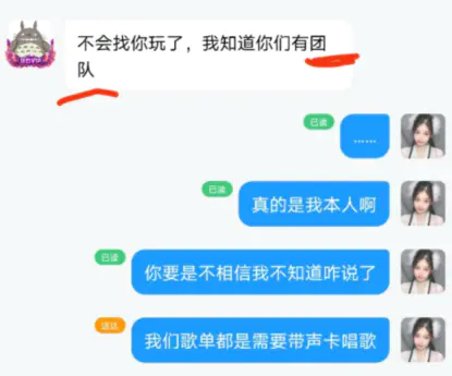 玩赚apk_玩赚乐 每天薅羊毛_玩赚为什么打不开