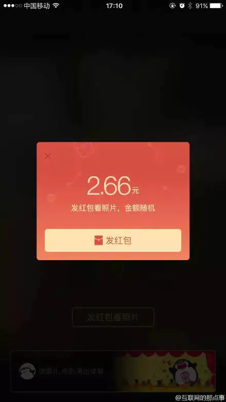 网上打码收入怎么样_网上打码网站_网上打码是真的吗