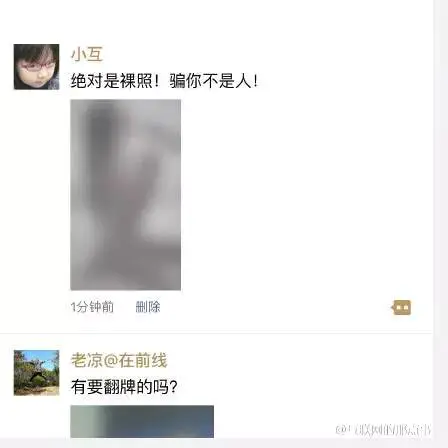 网上打码网站_网上打码是真的吗_网上打码收入怎么样